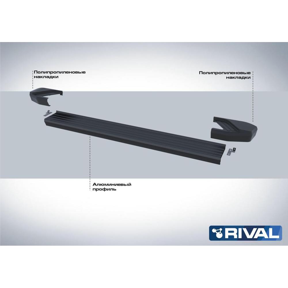 Порог-площадка "Black" F173ALB + комплект крепежа, RIVAL, Mitsubishi Pajero IV 2006-2011-2014-