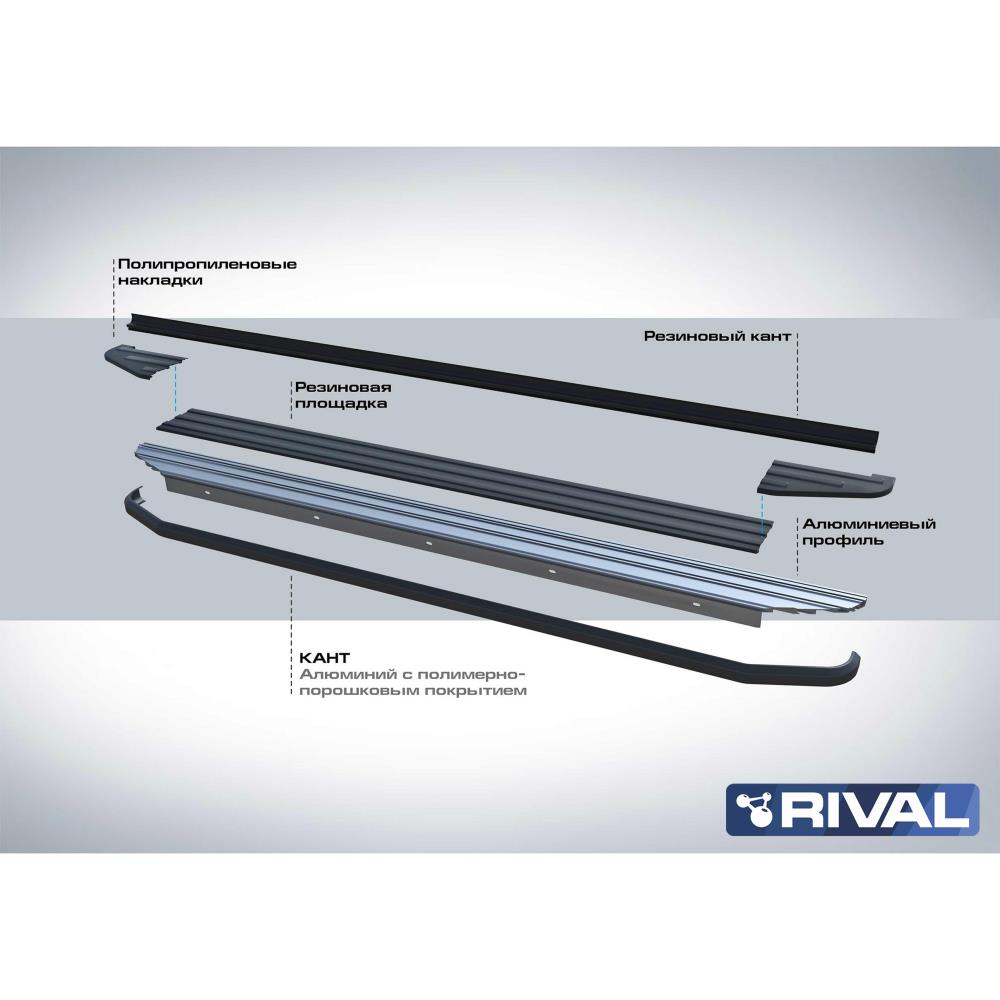 Порог-площадка "Premium-Black" A173ALB + комплект крепежа, RIVAL, Mitsubishi Pajero IV 2006-2011-2014-